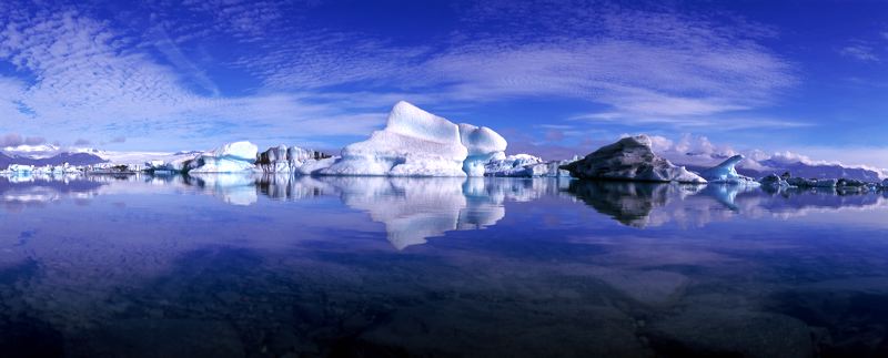 Jökullón