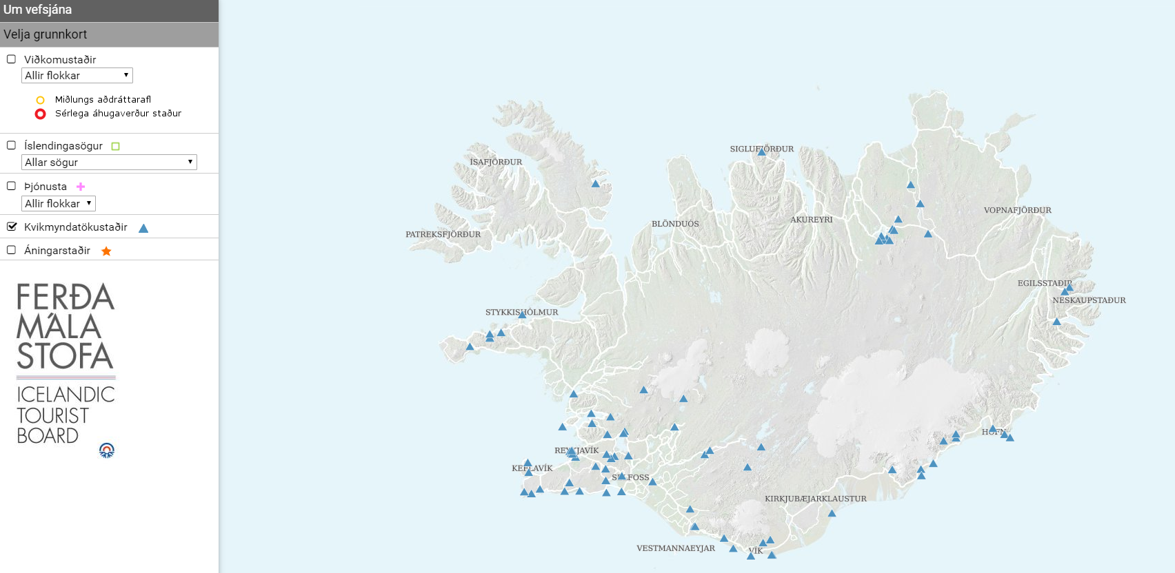 Tökustaðir kvikmynda