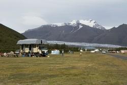 Skaftafell-tjaldsvæði