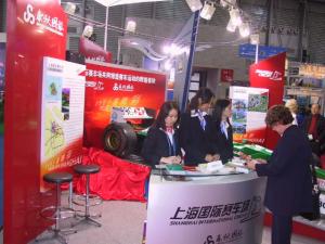 China international travel mart