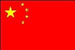 ChinaNationalFlag