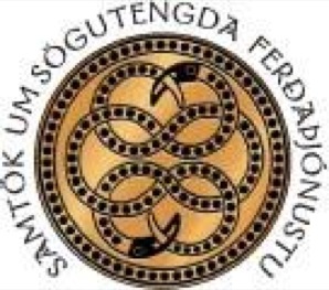 ssf logo