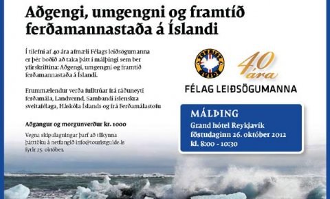 morgunverðarmálþing - auglýsing