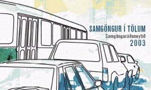 SamgonguriTolum2003