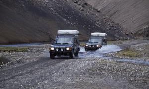 Þolmarkaskýrsla um Lónsöræfi kynnt á málþingi