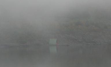 Þoka yfir Eyjafirði