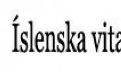 Íslenska Vitafélagið