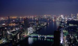 Tokyo