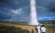 geysir - litil