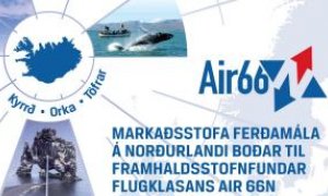 air 66 n
