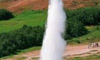 Geysir2