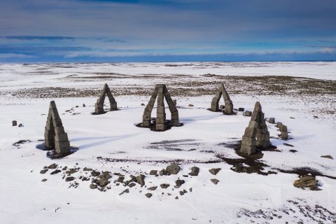 The Arctic Henge. Photo: Visit North Iceland